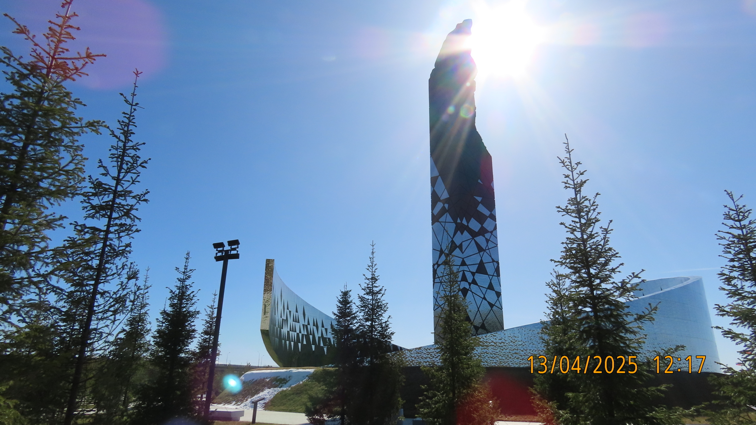 «Мирным гражданам СССР, погибшим в ходе Великой отечественной войны»