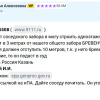 2025-04-28_17-09-41.png