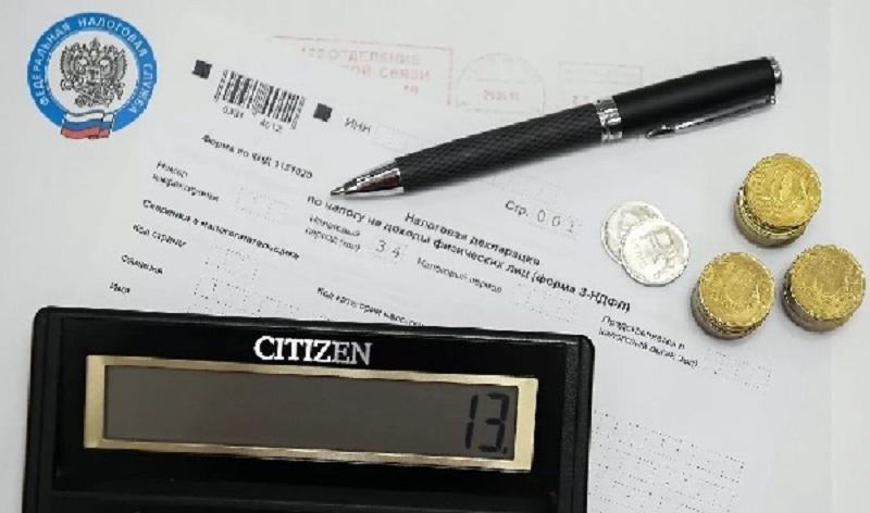 Как получить налоговый вычет за медицинские услуги и лекарственные препараты?