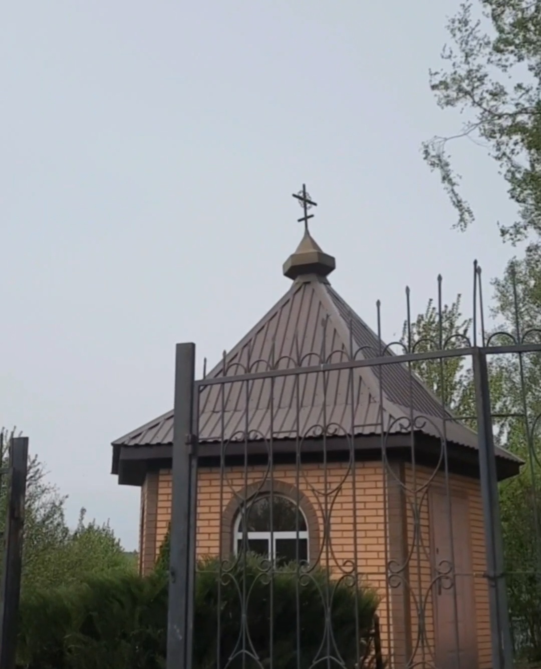 Радоница от слова радость