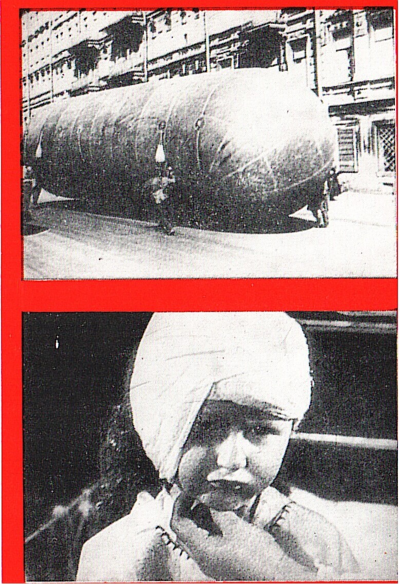 Чтобы помнили / Кинолетопись подвига 1941 — 1945/ Часть 1