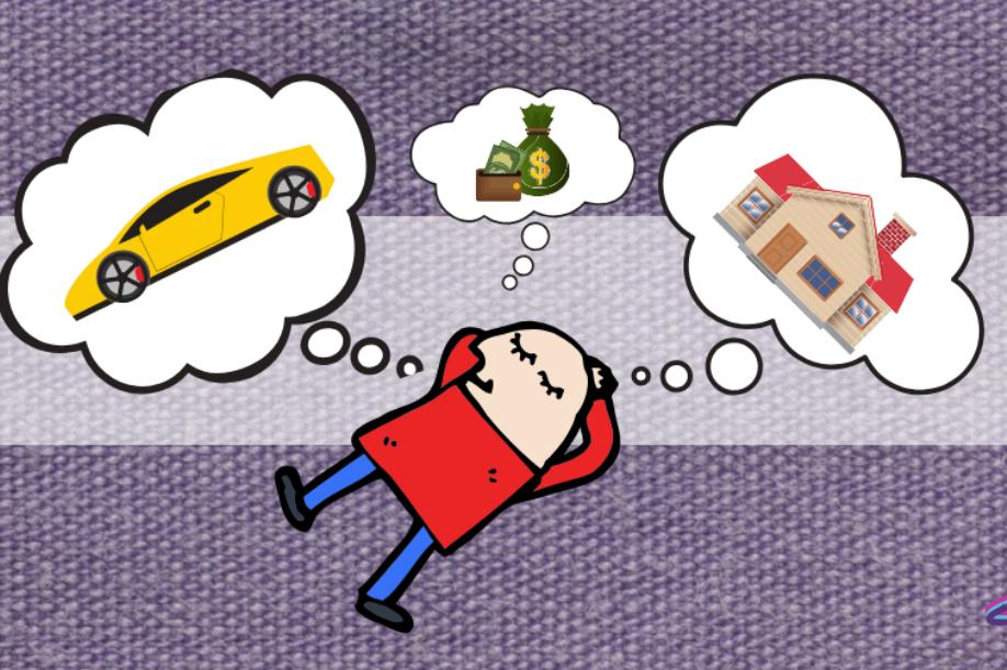 Когда хотят всё и сразу