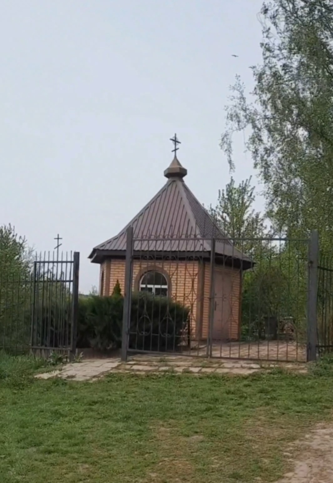 Радоница от слова радость