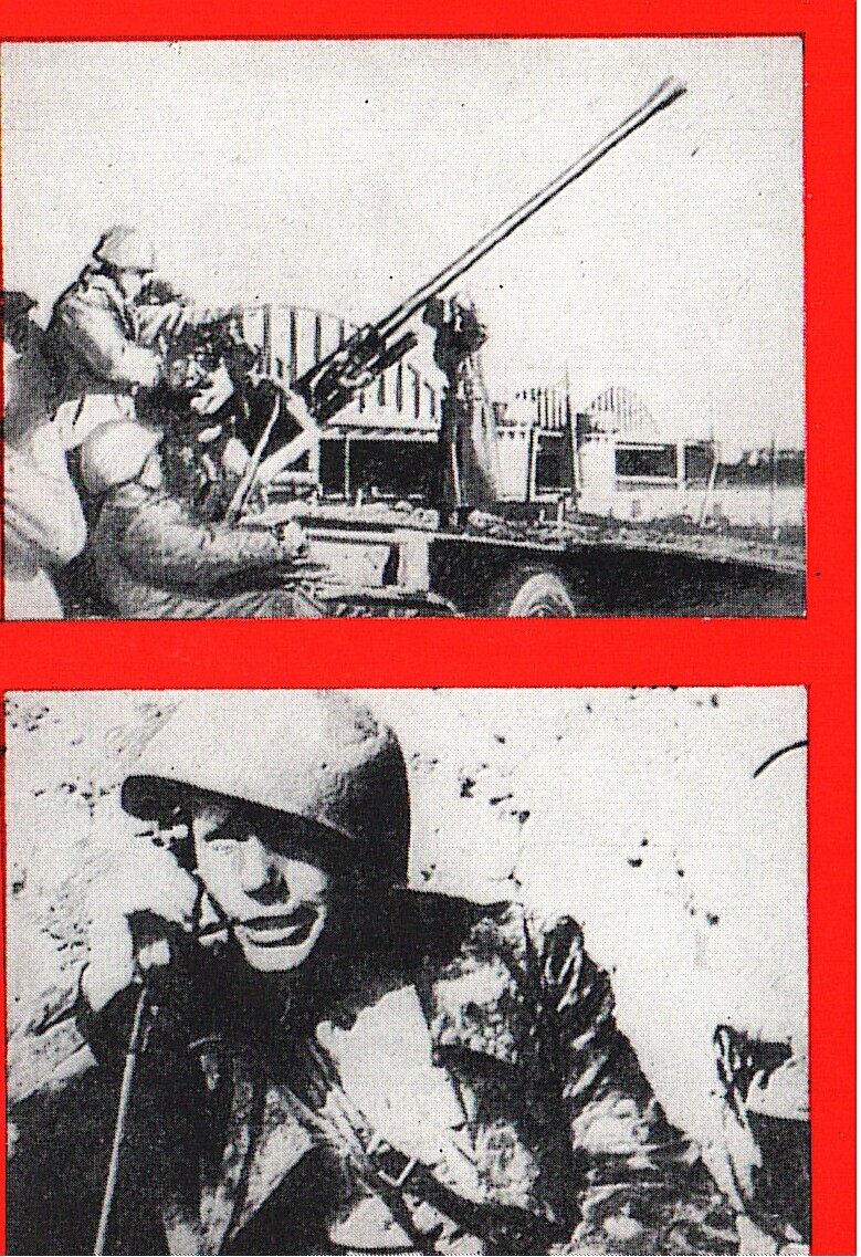 Чтобы помнили / Кинолетопись подвига 1941 — 1945/ Часть 1