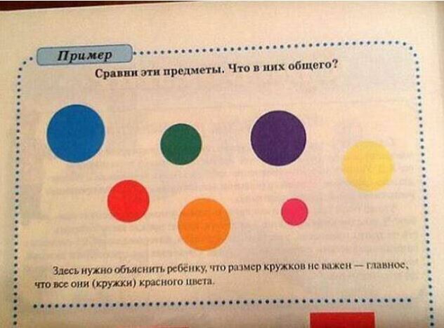 Смех для улучшения вашего здоровья