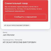 ип.jpg