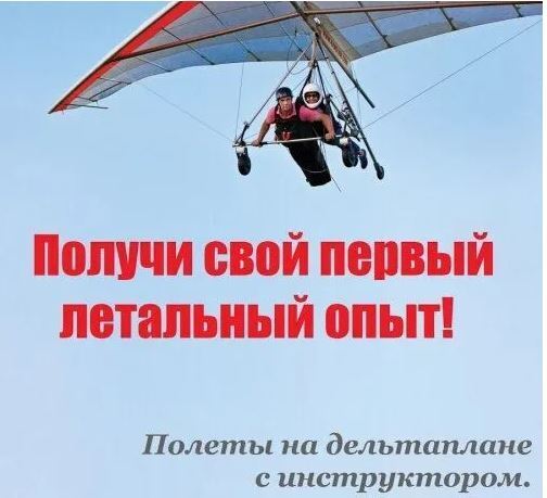 Смех для улучшения вашего здоровья