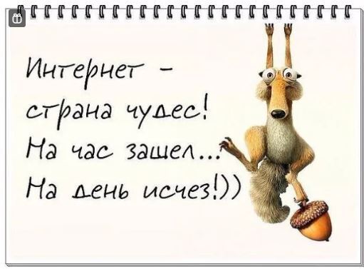 Смех для улучшения вашего здоровья