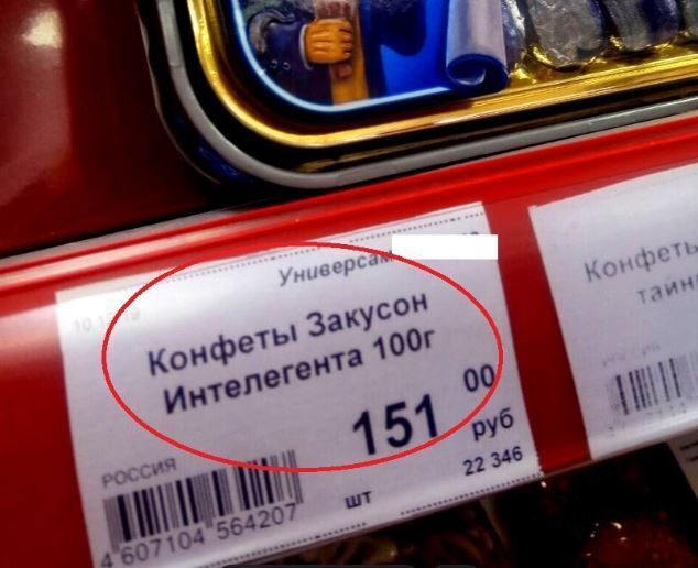 Смех для улучшения вашего здоровья