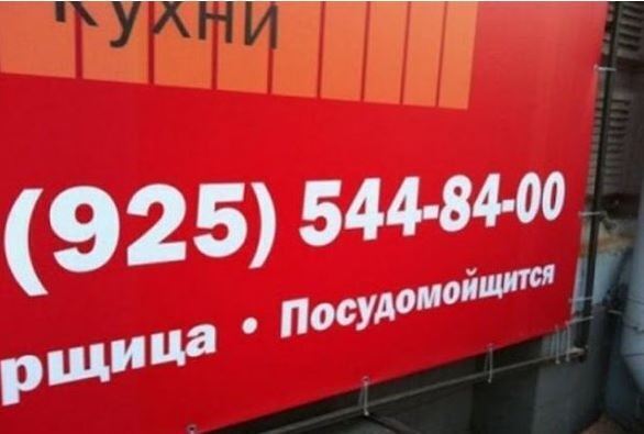 Смех для улучшения вашего здоровья