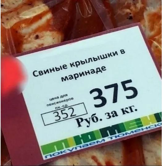 Смех для улучшения вашего здоровья