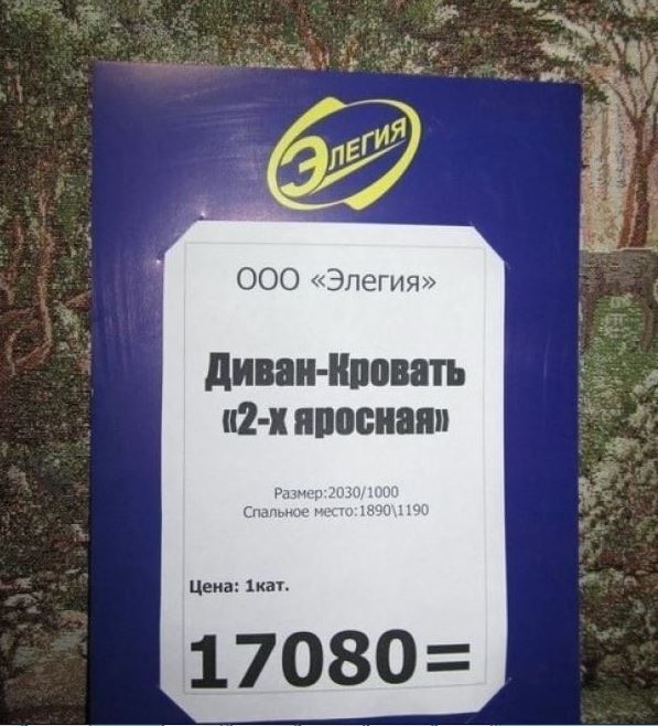 Смех для улучшения вашего здоровья