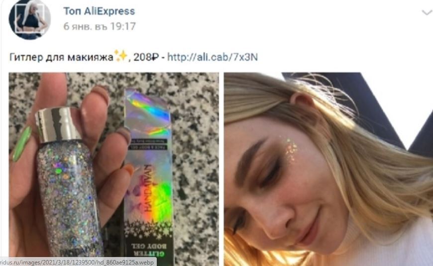 Смех для улучшения вашего здоровья