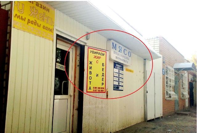 Смех для улучшения вашего здоровья