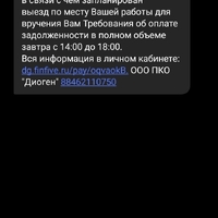 Screenshot_2025-04-29-14-12-22-10_cf3cf72bd8e53b0db7ddb0a6f2208af9.jpg