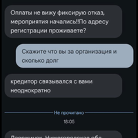 IMG_0515.jpeg