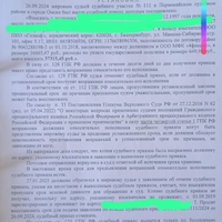 Screenshot_2025-05-02-11-49-30-392_com.whatsapp-edit.jpg