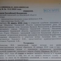 2025-05-02_01-07-01.png