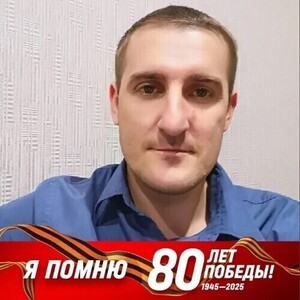 Усольцев Виктор Николаевич