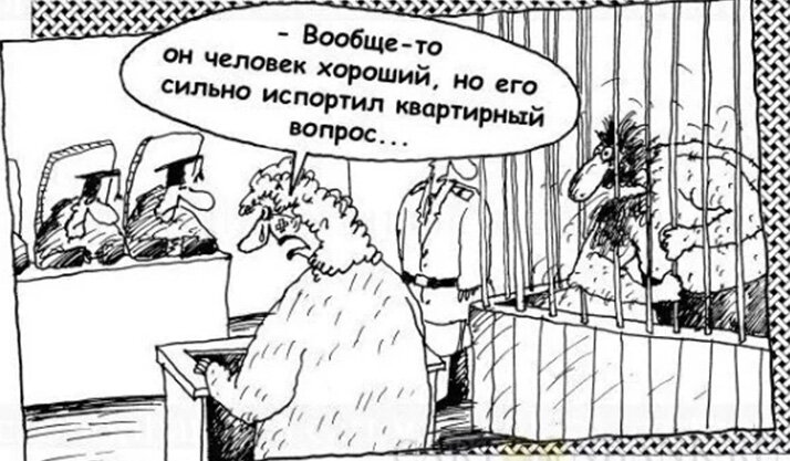 Для тех, кто в коммуналке. Как теперь сдать в найм кусочек квартиры.