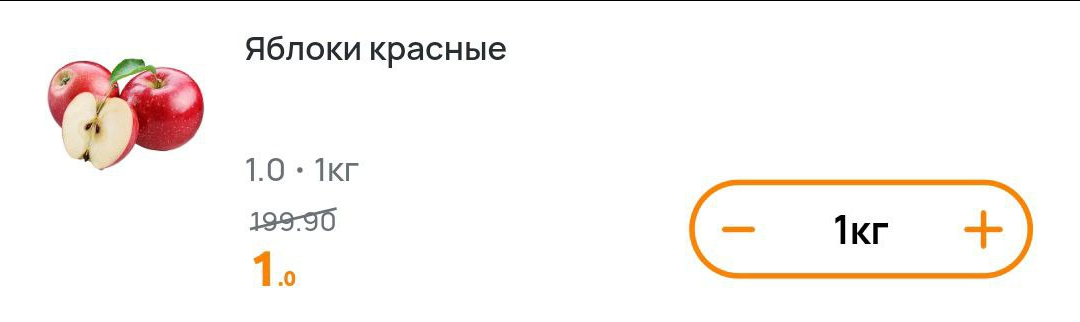 Как получать товары бесплатно или с огромной выгодой. Рассказываю без воды, по делу