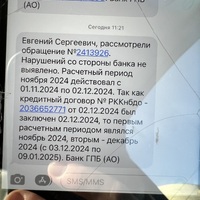IMG_9757.jpeg