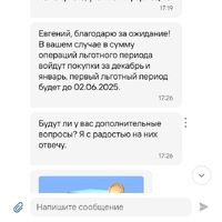 efa89bc2-a0f5-4886-a9c1-6960918352ea.jpeg