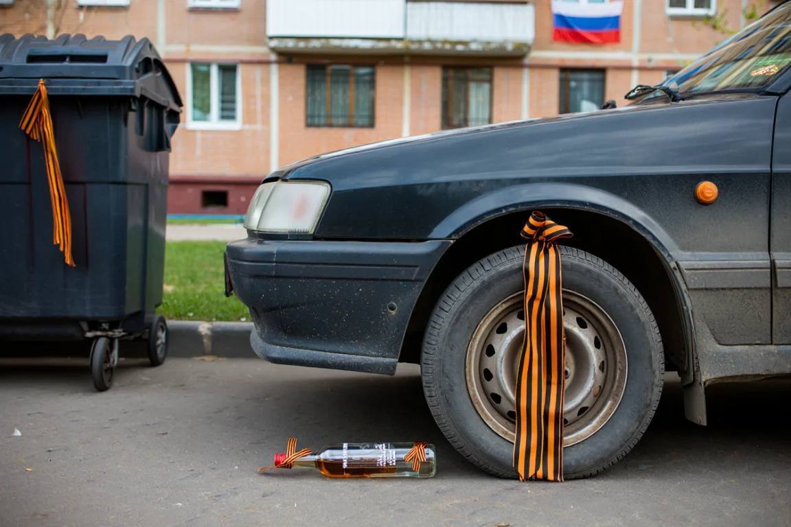 🎗 «Не туда повязал!»🎗