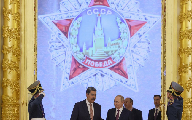 Путин и президент Венесуэлы Мадуро подпишут пакт о стратегическом партнерстве