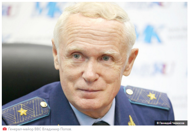 Как украинские беспилотники долетают до Москвы - кто и откуда может запускать дроны