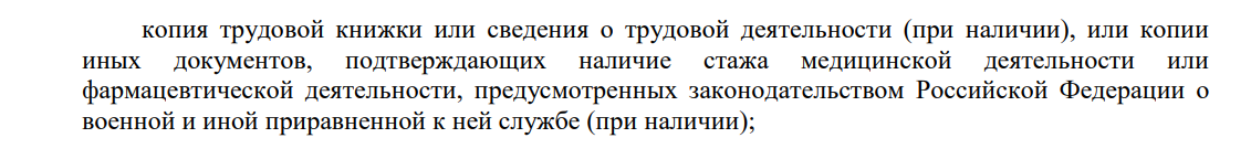 Мне кто-нибудь подскажет куда пропала адекватность?