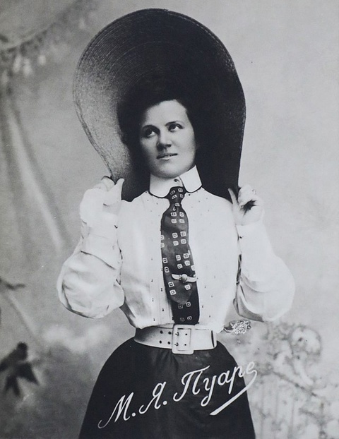 Мария Пуаре – фигура трагическая и загадочная в истории русской культуры