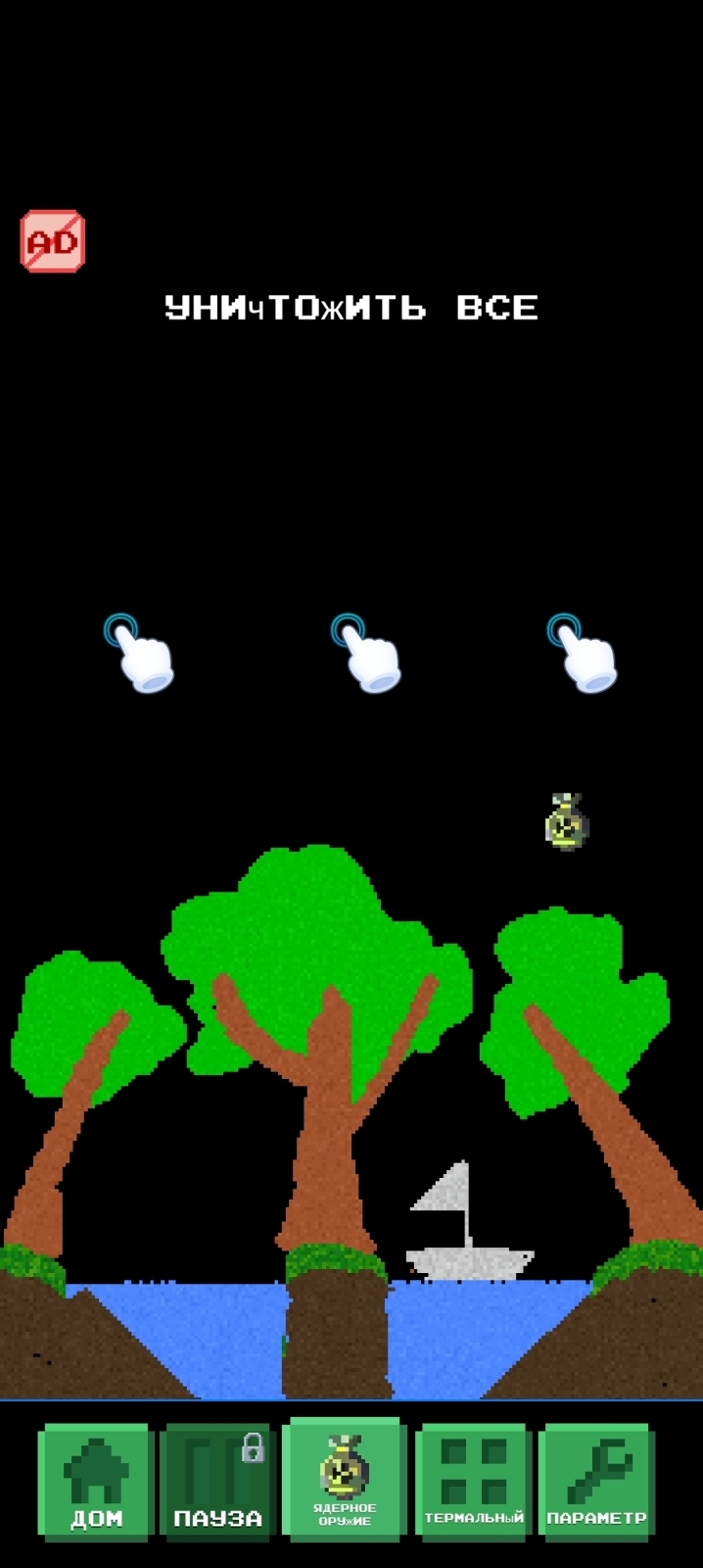 Криптовалюта в нашей жизни и не только!