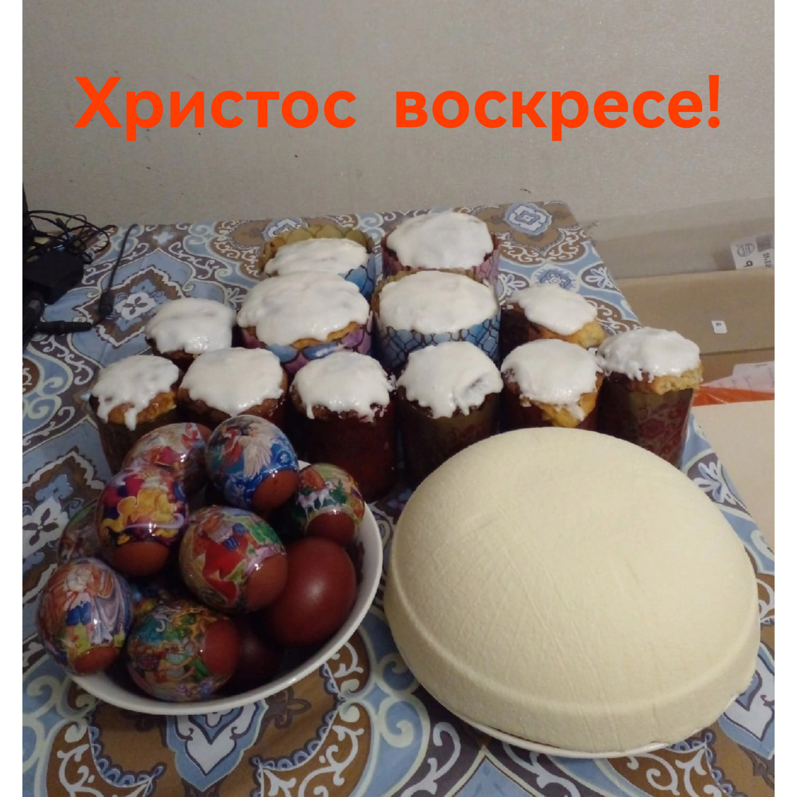 Почему яйца красные, пасха белая, а хлеб — кулич