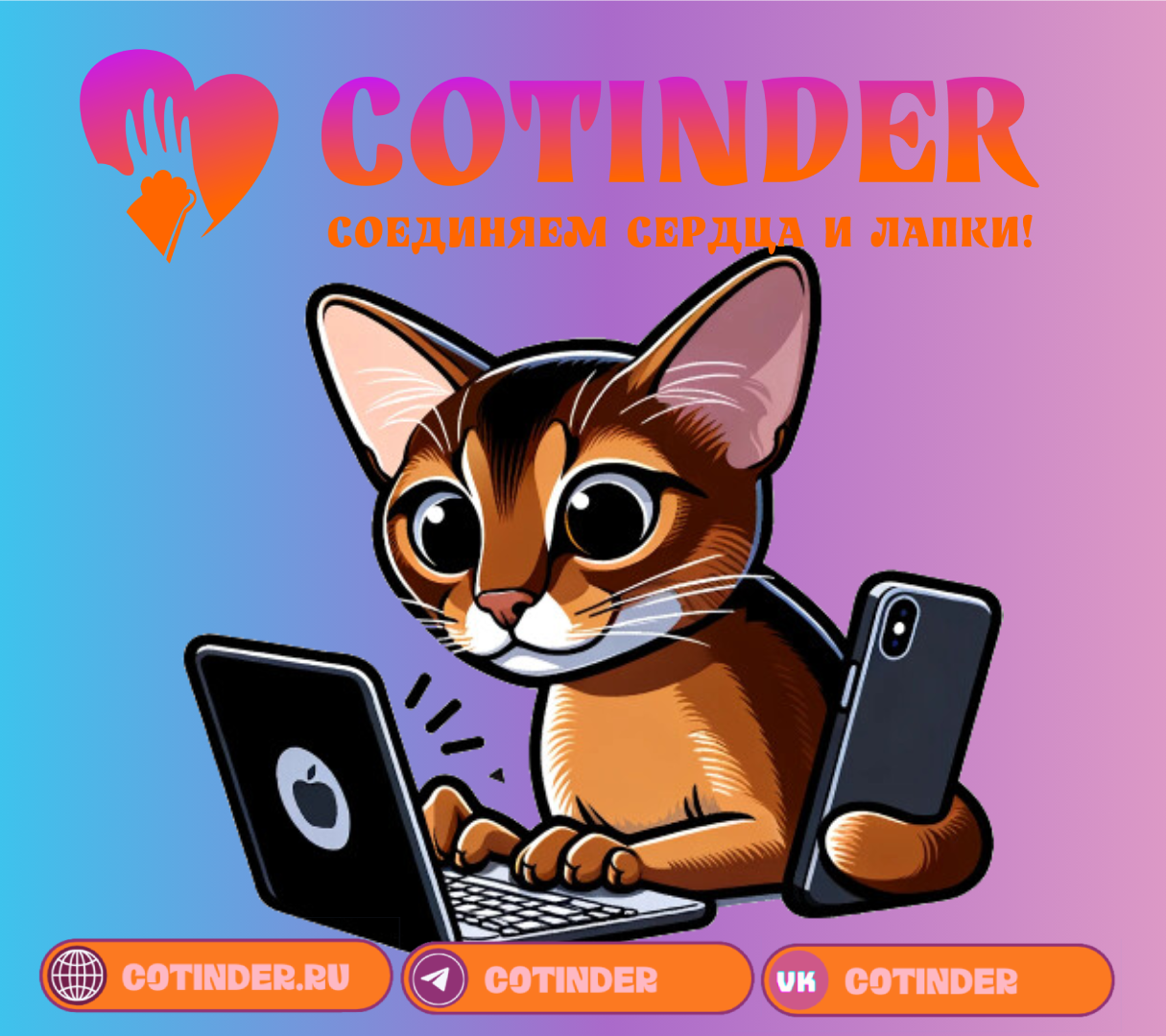 🤗 Почему наша энергия — наша самая дорогая валюта