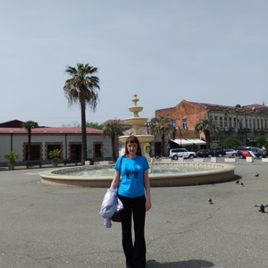 Климочкина Инна Вячеславовна