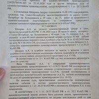 20250515_175127.jpg