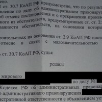 Screenshot_5.jpg