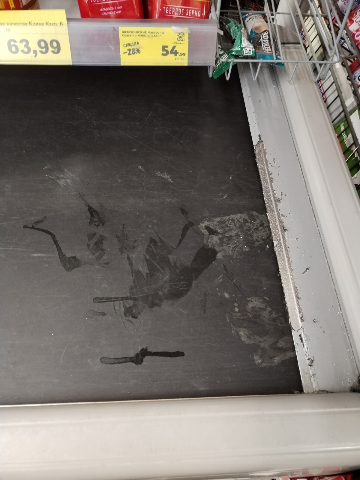 Случай в супермаркете, который испортил мне настроение на весь день!