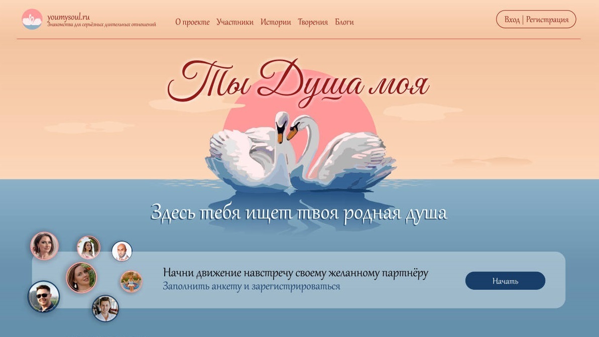 Возможность для юриста стать совладельцем инновационного бизнеса