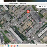 Красноярск.png