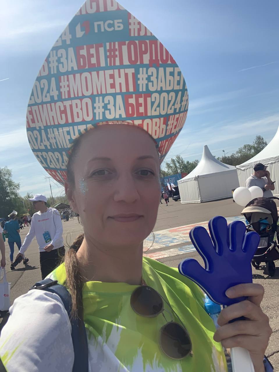 Скоро снова бегу с Забег.РФ вспомнила, как это бы в 2024году