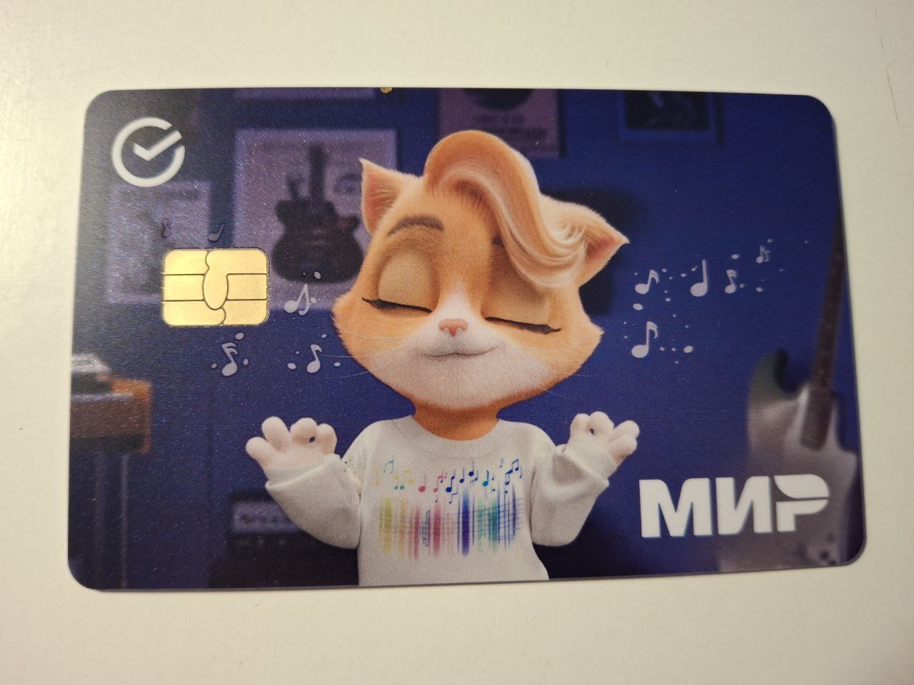 История о том, как я карту с котиком в Банке получала