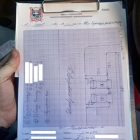 схема1.jpg