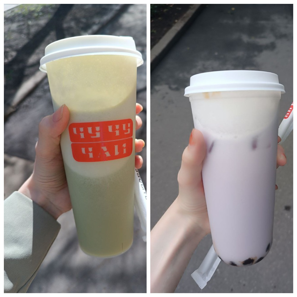 Цены растут, а мои траты становятся всё меньше. Купила чай за 3 рубля, бургеры и кофе по 1 рублю