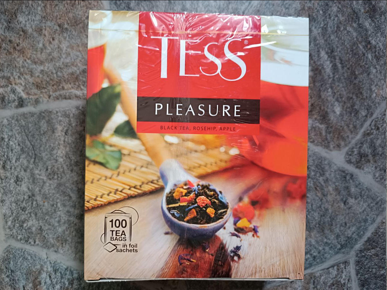 Цены растут, а мои траты становятся всё меньше. Купила чай за 3 рубля, бургеры и кофе по 1 рублю