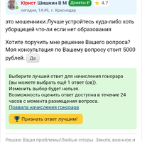 Screenshot_20250521-163240.png