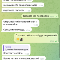 Screenshot_20250521-151716.png
