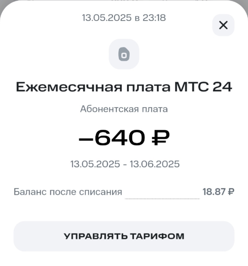 На сколько увеличились за год стипендии и траты студентов на Урале