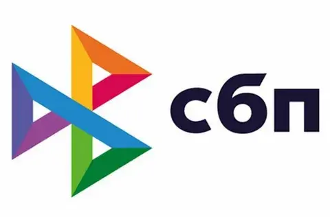 За забалуешь! Финразведка начнёт следить за переводами по Системе быстрых платежей и картами «Мир»